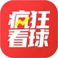 疯狂看球