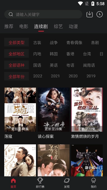 奈飛工廠2026最新版圖4