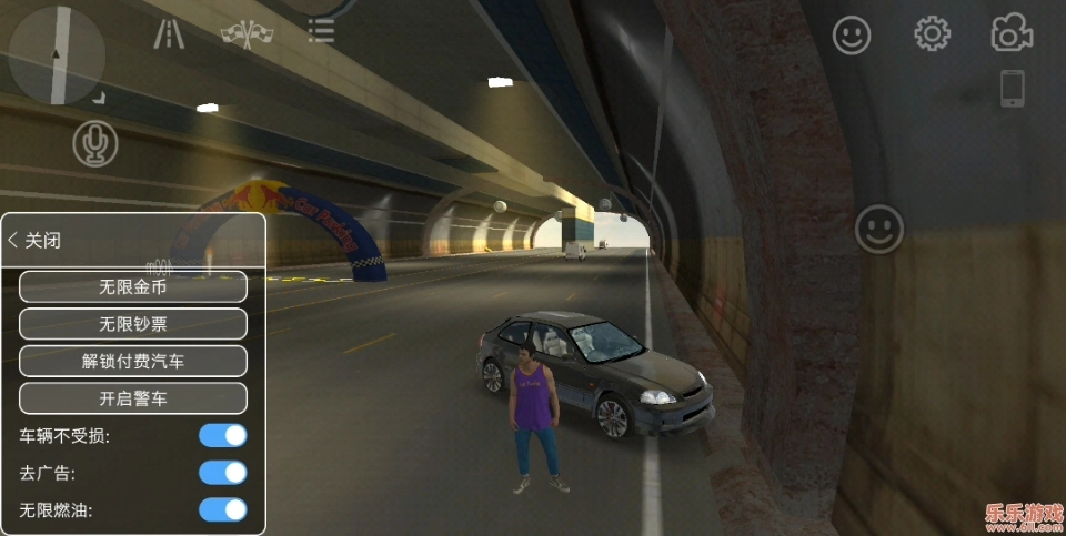 多人停车场游戏2026  菜单版图3