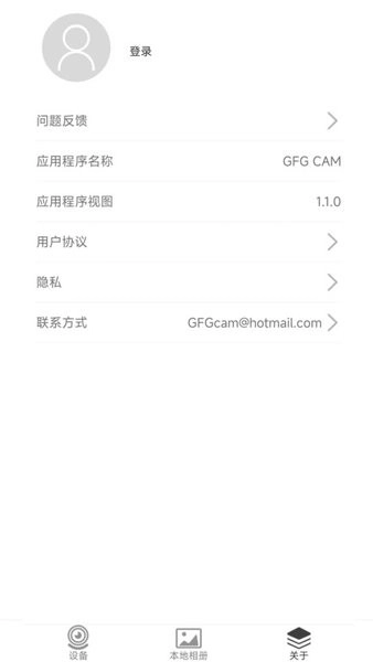 GFG CAM行车记录仪图3