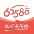 62580网约车版