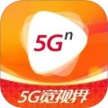 沃视频手机客户端2026版