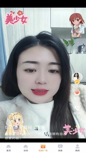 暖识图3