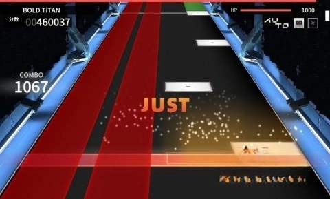 超界迷音截图2