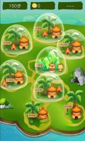 顽皮猴消消乐图2