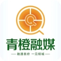 青橙融媒客户端