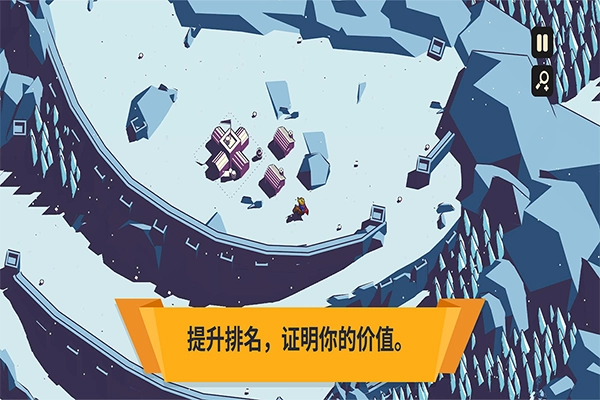 王权陨落安卓移植版图2