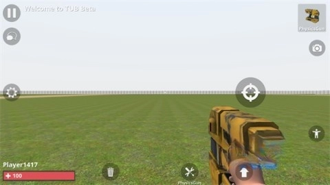 TUB物理沙盒联机版(4)