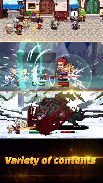 猎魔者传说最新版(5)