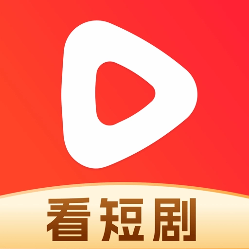 悟果免费短剧手机版