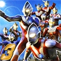 奥特曼格斗进化3手机免费版