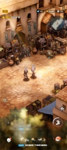 棕色尘埃2官方版(4)