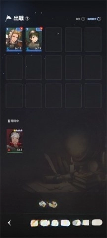棕色尘埃2官方版(5)