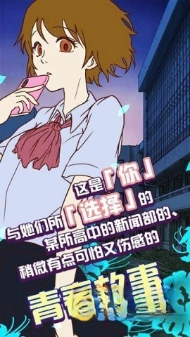 怪异揭示板(3)
