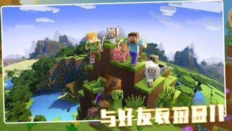 荒野世界