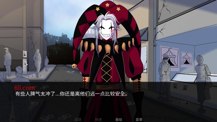 怪胎马戏团汉化版