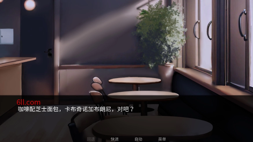 怪胎马戏团汉化版