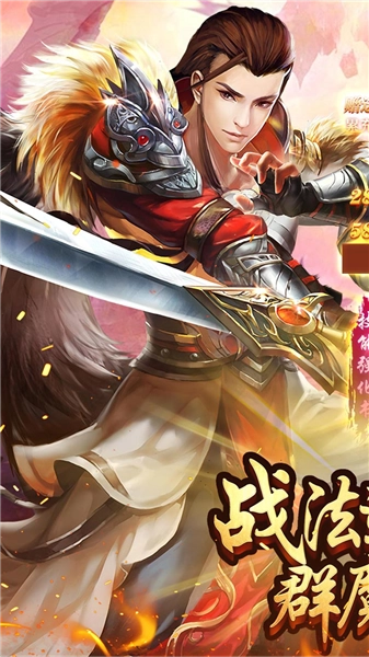 致命狙击传奇版