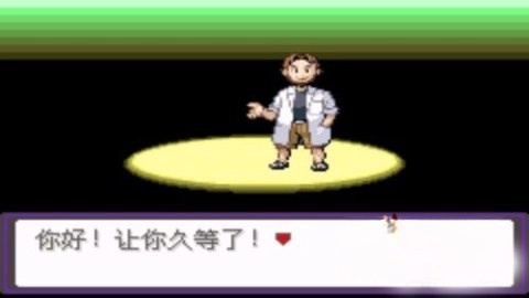 漆黑的魅影