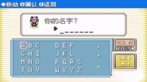 漆黑的魅影