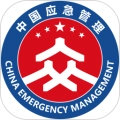 移动应急