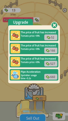 环形洒水农场中文版