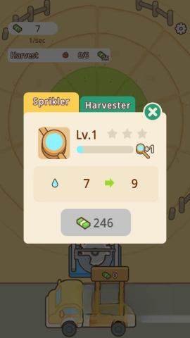 环形洒水农场中文版