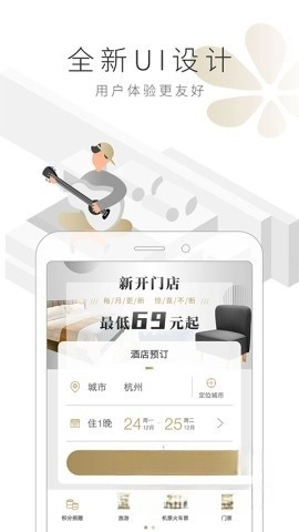 住友生活图1