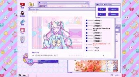 主播女孩重度依赖