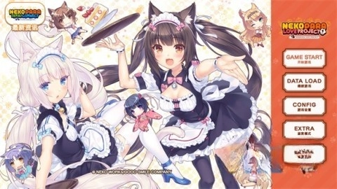 猫娘乐园重制版