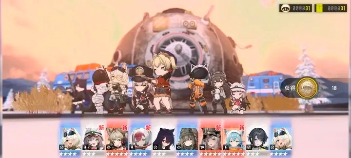 雪松wiki  安卓版
