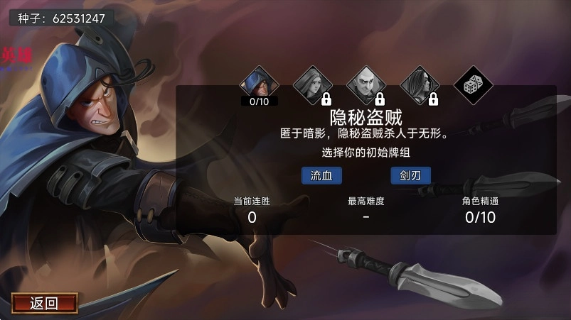 虚空穹牢最新版1