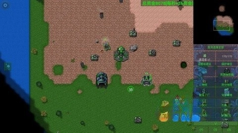 铁锈战争龙族之战图2