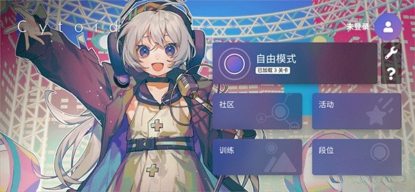 Cytoid安卓版