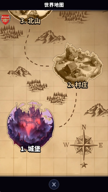 血色入侵(BloodInvasion)游戏纯净最新版图1