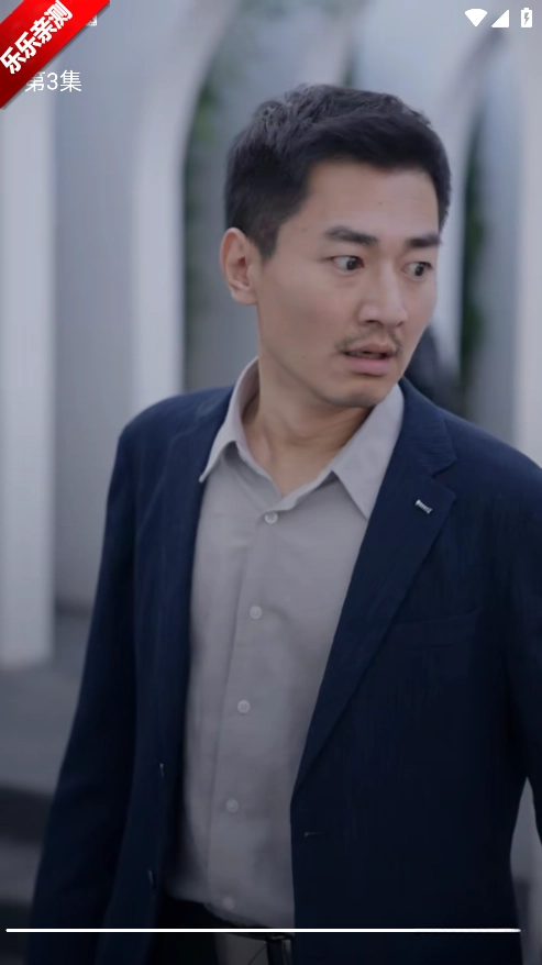 乐刷免费短剧安装  手机版图2