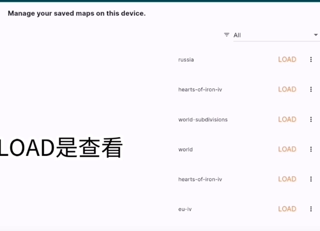 mapchart地图安装  最新版图4