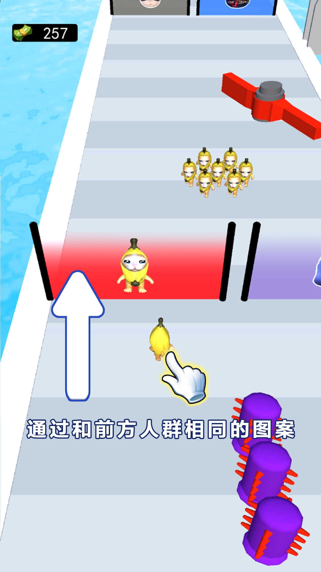 哈基米挑战 (2)