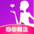 心心相念
