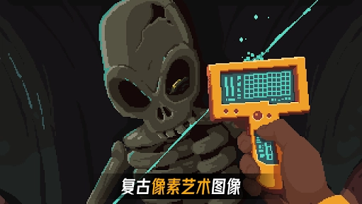 被遗弃的星球 (3)