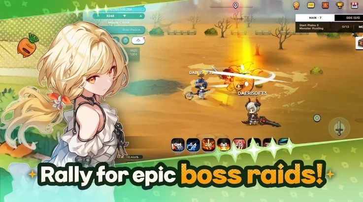 魔法区骑士路25号 