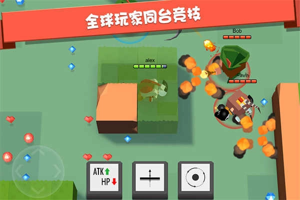 弓箭手大作战安卓版图3