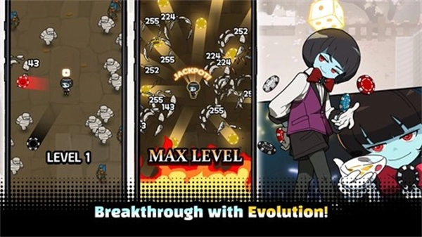 饥饿的外星人 1169