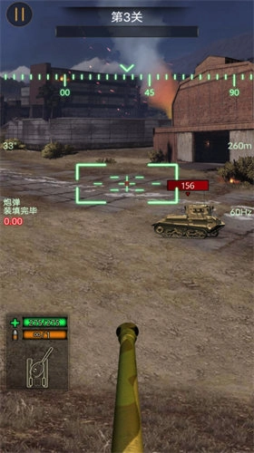 热血坦克大战图3