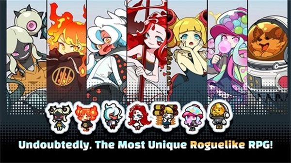 饥饿的外星人 1169