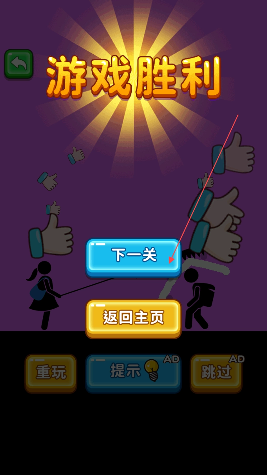 姐姐你脑洞真大 