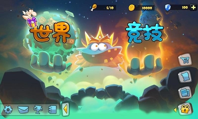 卡牌萌兽2图3