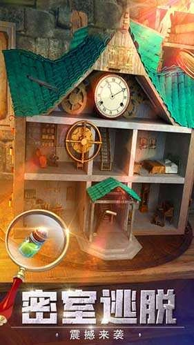 密室逃脱探索地库6 图1