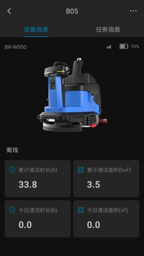 汇智万物图1