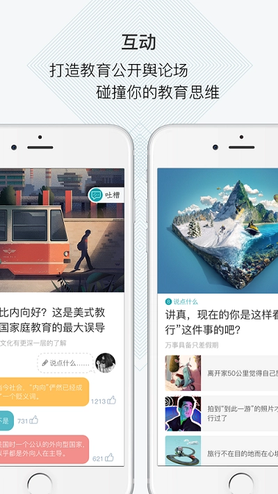 fm820图4